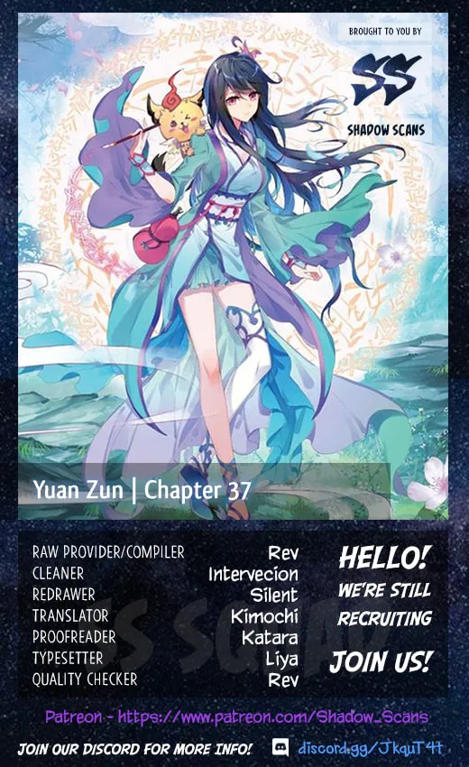 Read Dragon Prince Yuan chapter 37 image 0 on Lezhin