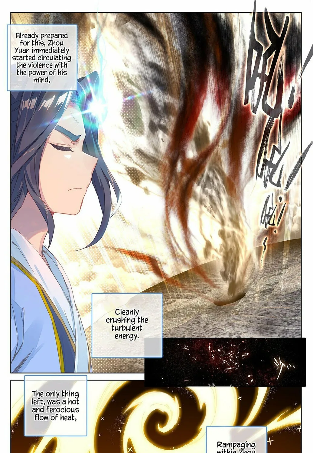 Read Dragon Prince Yuan chapter 37 image 11 on Lezhin