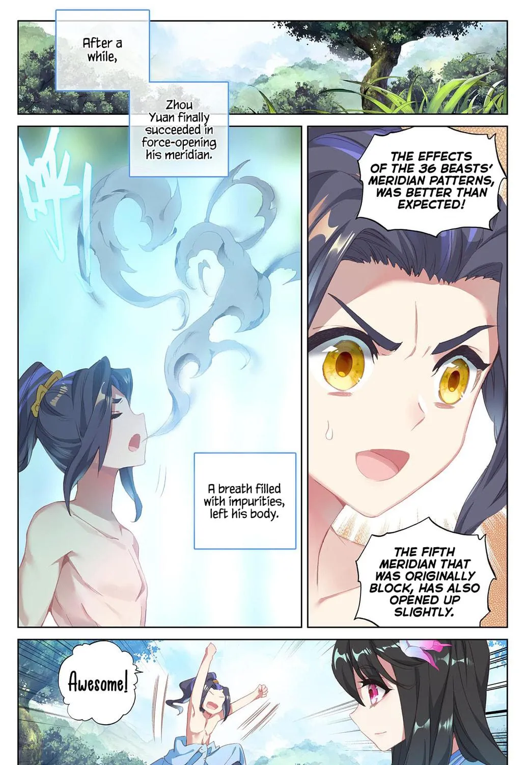 Read Dragon Prince Yuan chapter 37 image 15 on Lezhin
