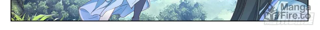 Read Dragon Prince Yuan chapter 37 image 16 on Lezhin