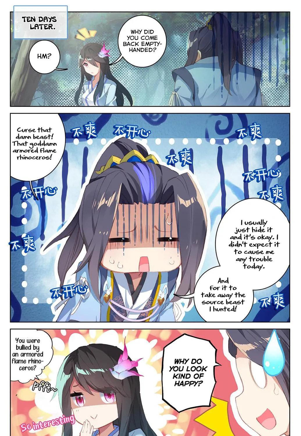 Read Dragon Prince Yuan chapter 37 image 21 on Lezhin
