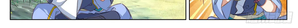 Read Dragon Prince Yuan chapter 37 image 24 on Lezhin