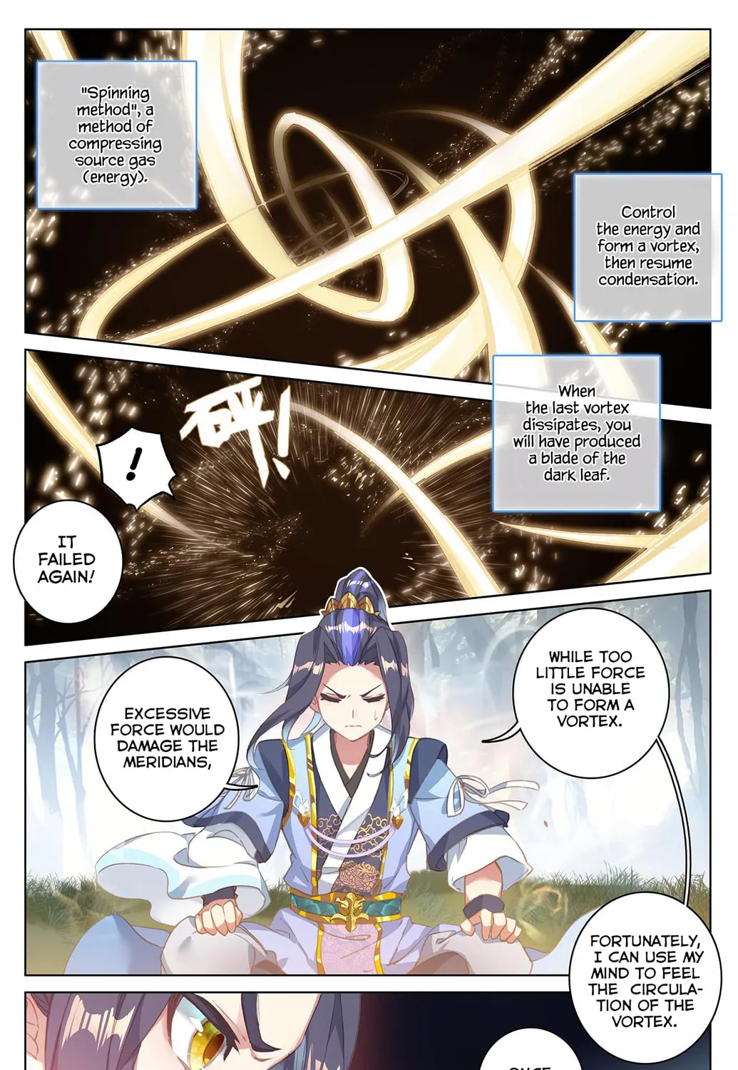 Read Dragon Prince Yuan chapter 37 image 29 on Lezhin