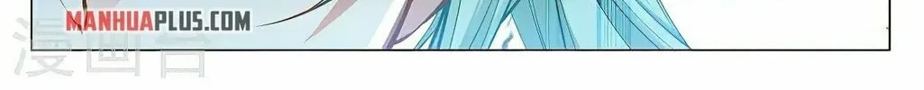 Read Dragon Prince Yuan chapter 370.5 image 13 on Lezhin