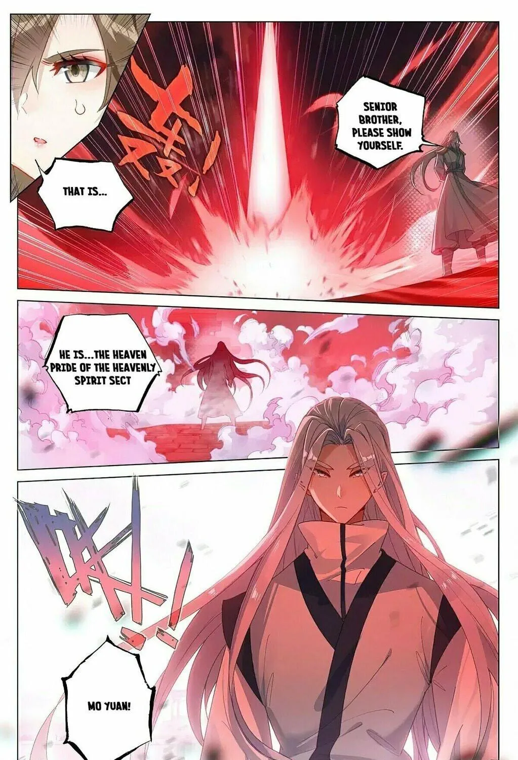 Read Dragon Prince Yuan chapter 370.5 image 16 on Lezhin