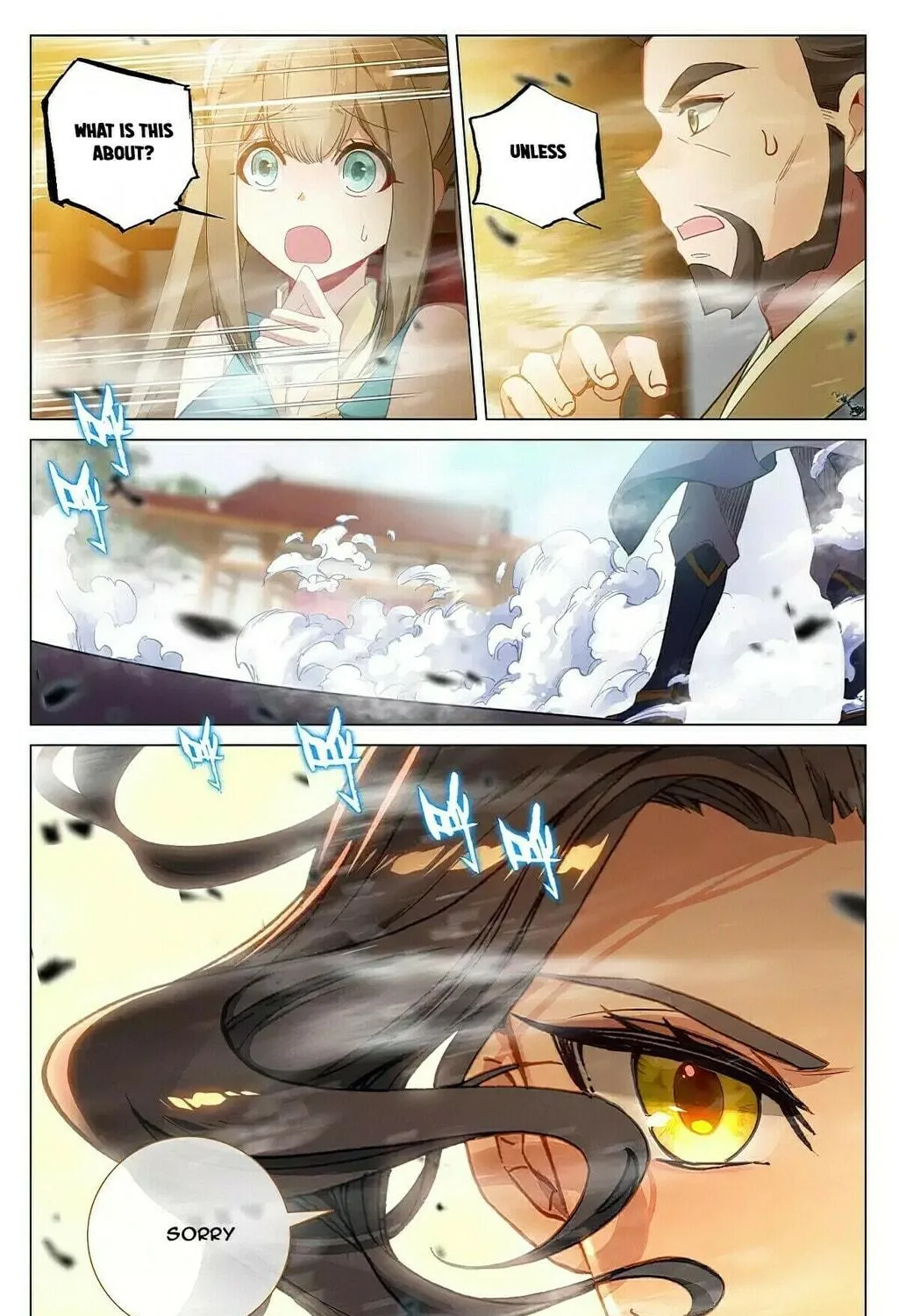 Read Dragon Prince Yuan chapter 370.5 image 4 on Lezhin