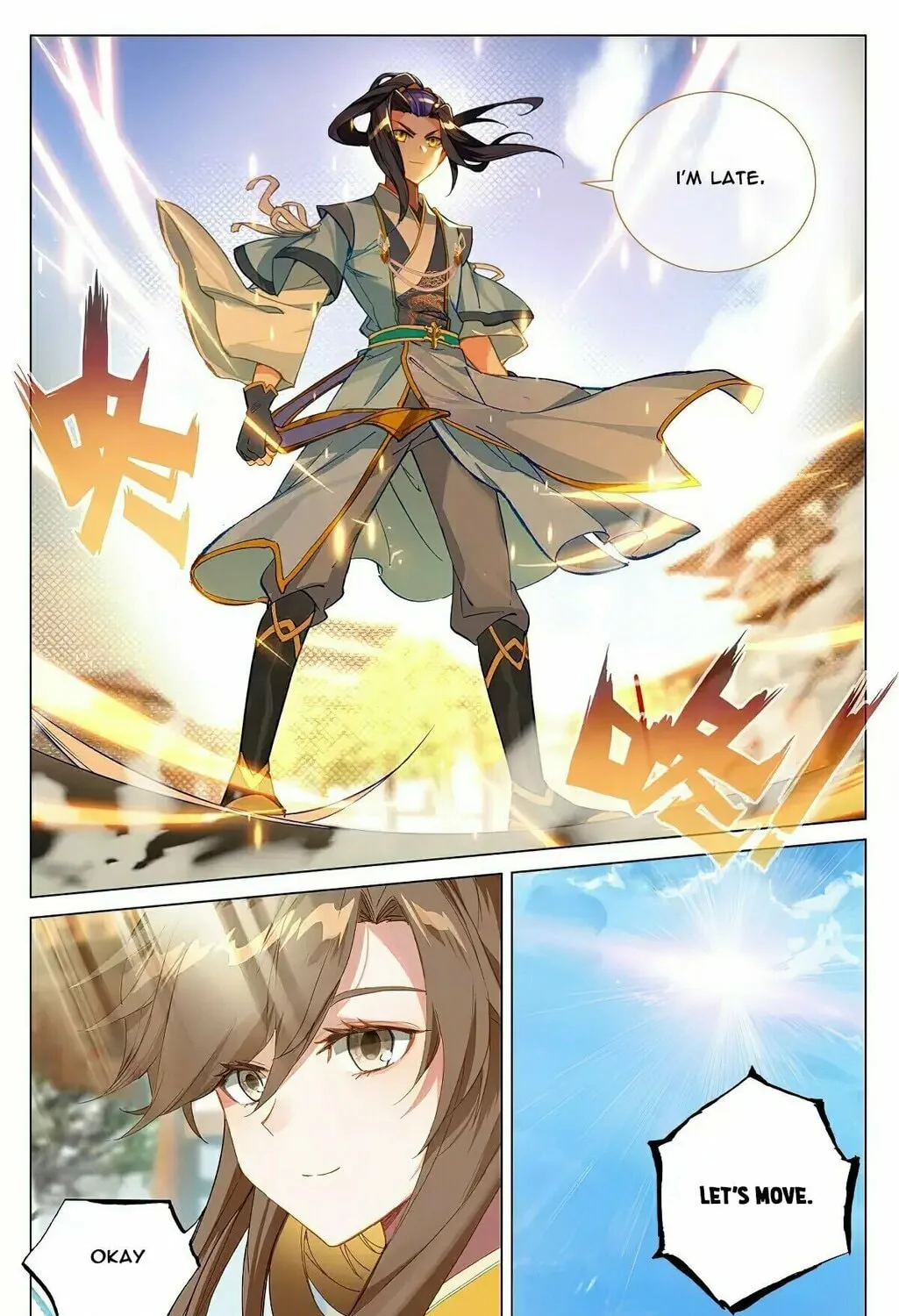 Read Dragon Prince Yuan chapter 370.5 image 6 on Lezhin