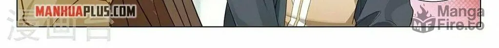 Read Dragon Prince Yuan chapter 370 image 17 on Lezhin