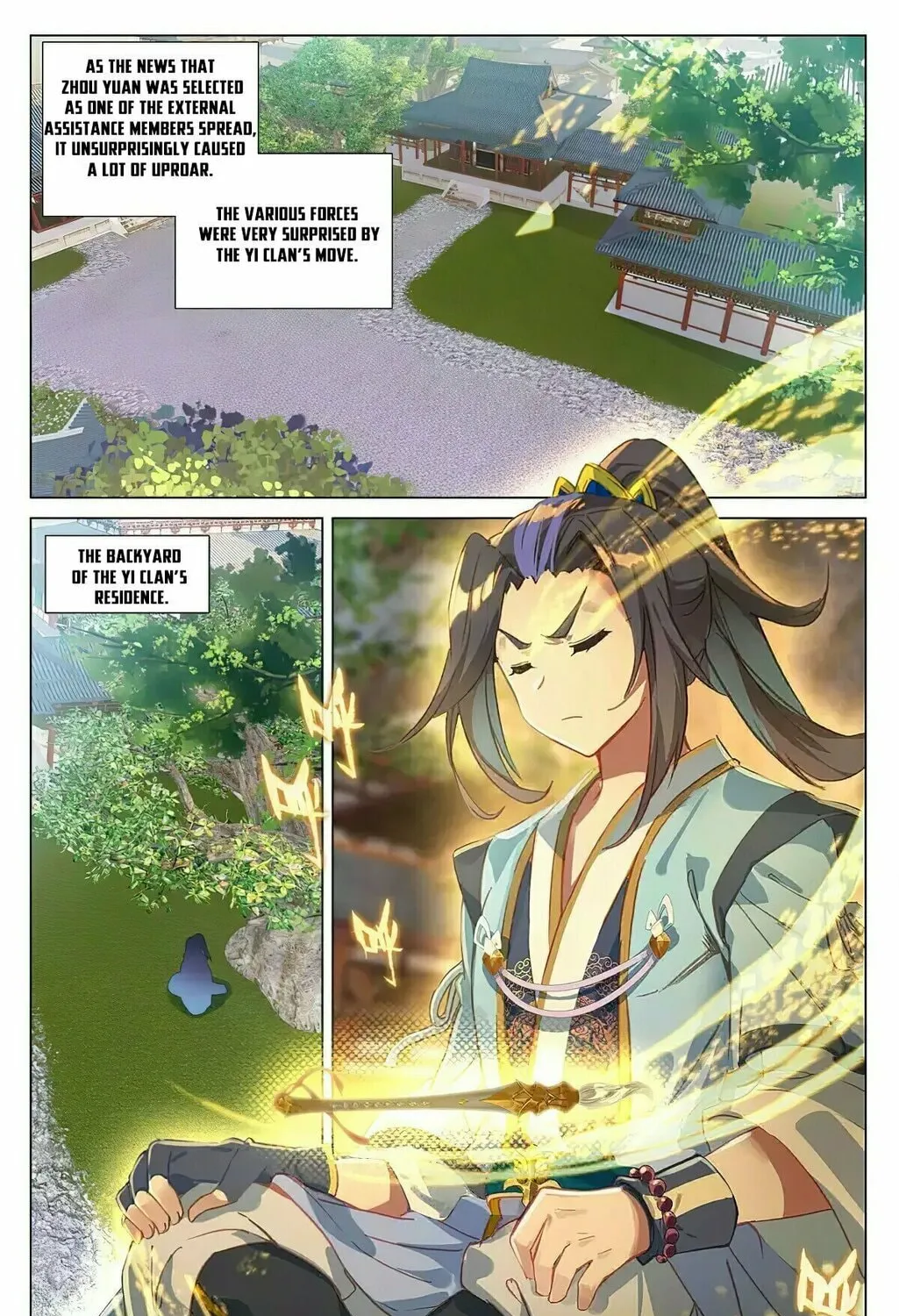 Read Dragon Prince Yuan chapter 370 image 2 on Lezhin