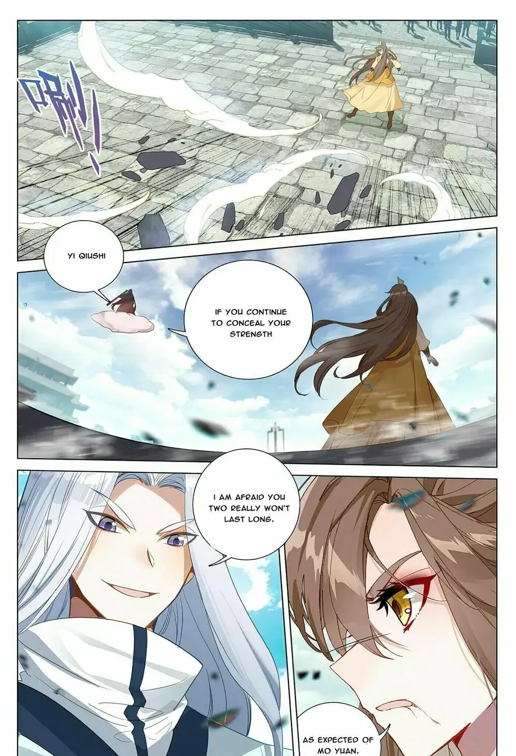 Read Dragon Prince Yuan chapter 371.5 image 2 on Lezhin