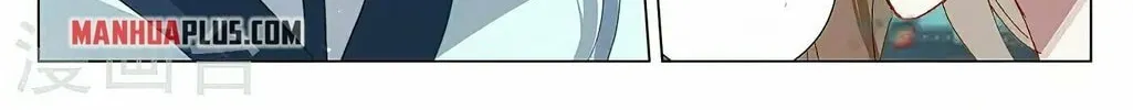 Read Dragon Prince Yuan chapter 371.5 image 3 on Lezhin