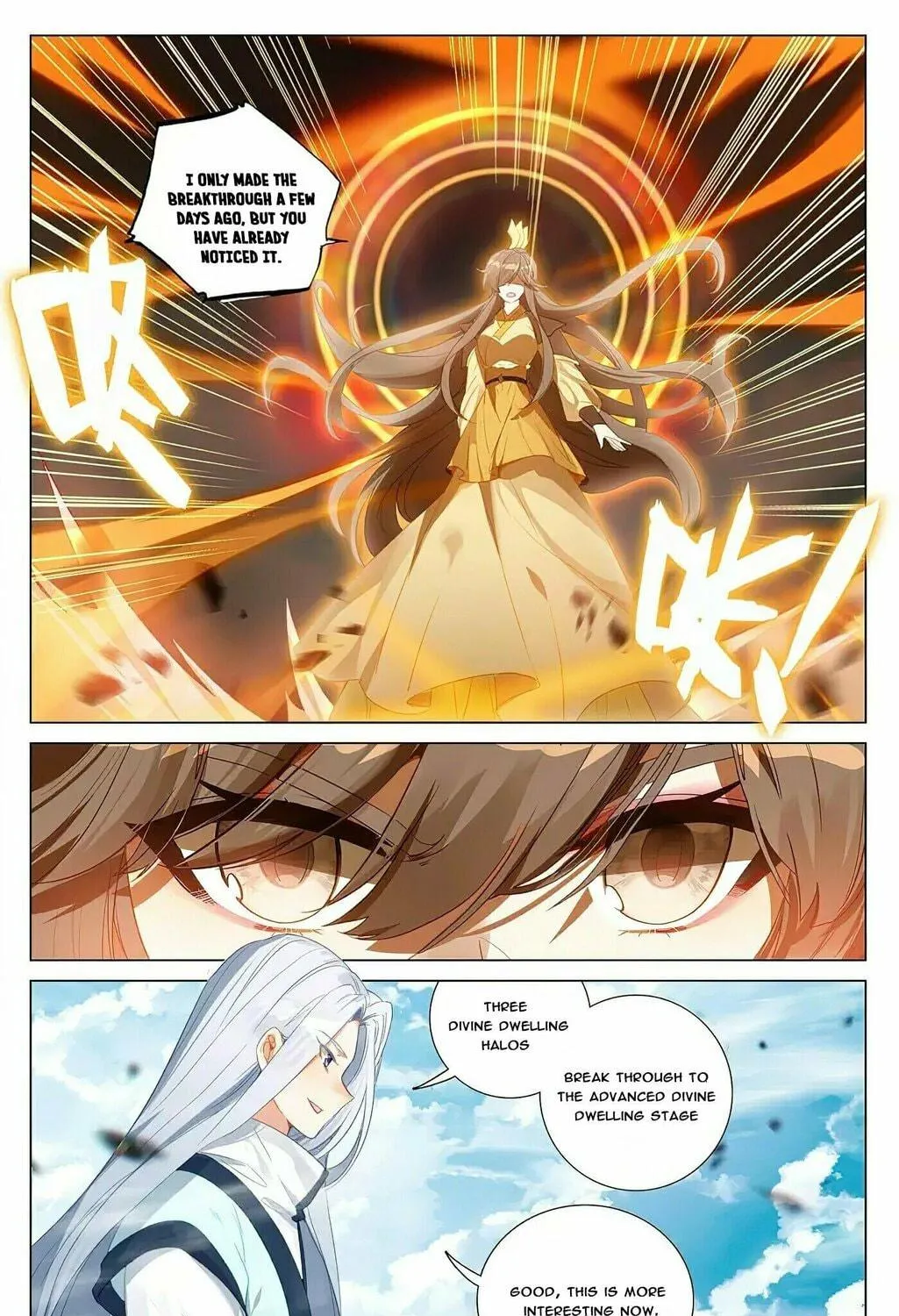Read Dragon Prince Yuan chapter 371.5 image 4 on Lezhin