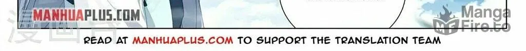 Read Dragon Prince Yuan chapter 371.5 image 5 on Lezhin