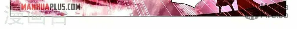 Read Dragon Prince Yuan chapter 371 image 11 on Lezhin