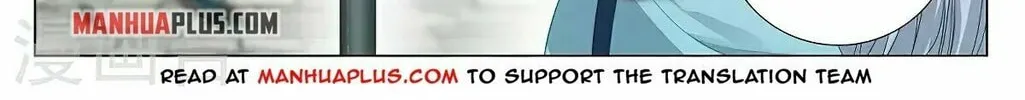 Read Dragon Prince Yuan chapter 371 image 3 on Lezhin