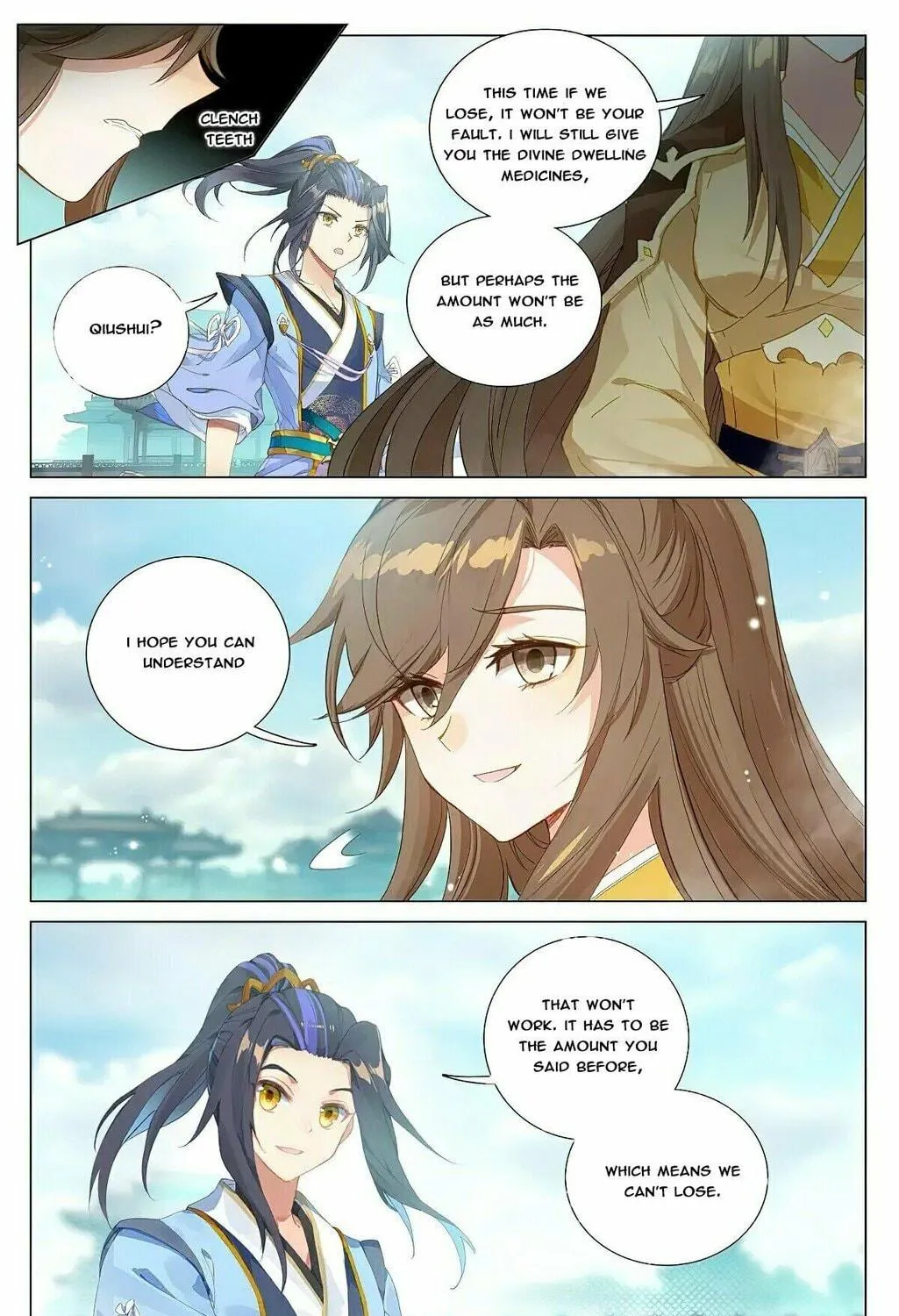 Read Dragon Prince Yuan chapter 371 image 4 on Lezhin