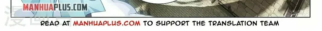 Read Dragon Prince Yuan chapter 372 image 15 on Lezhin