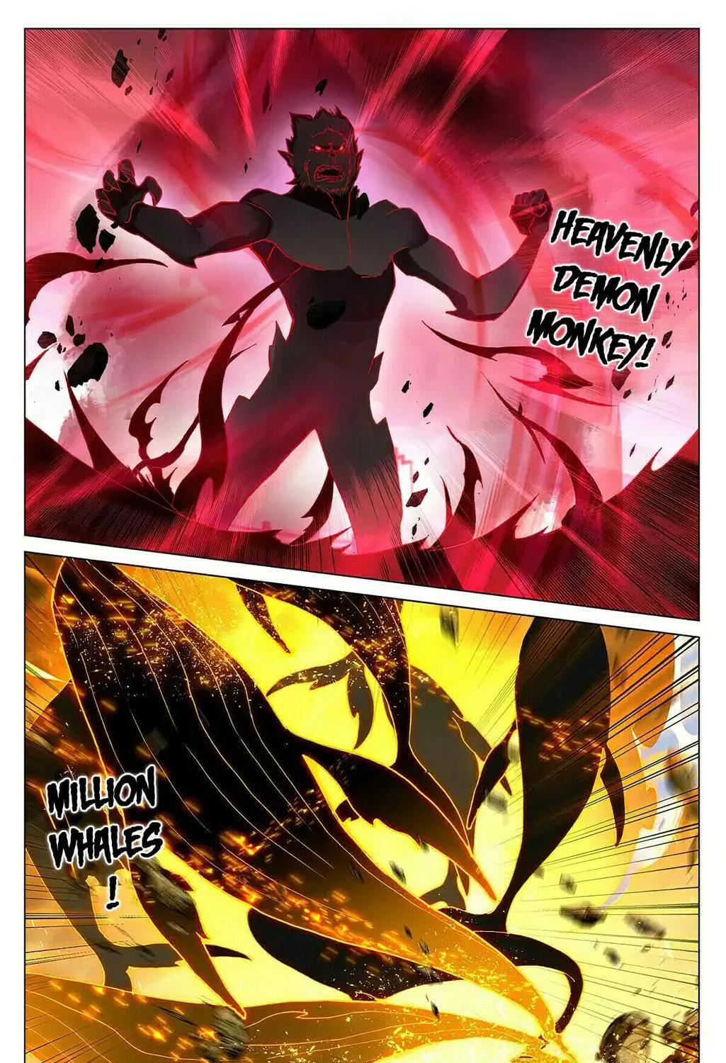 Read Dragon Prince Yuan chapter 372 image 16 on Lezhin