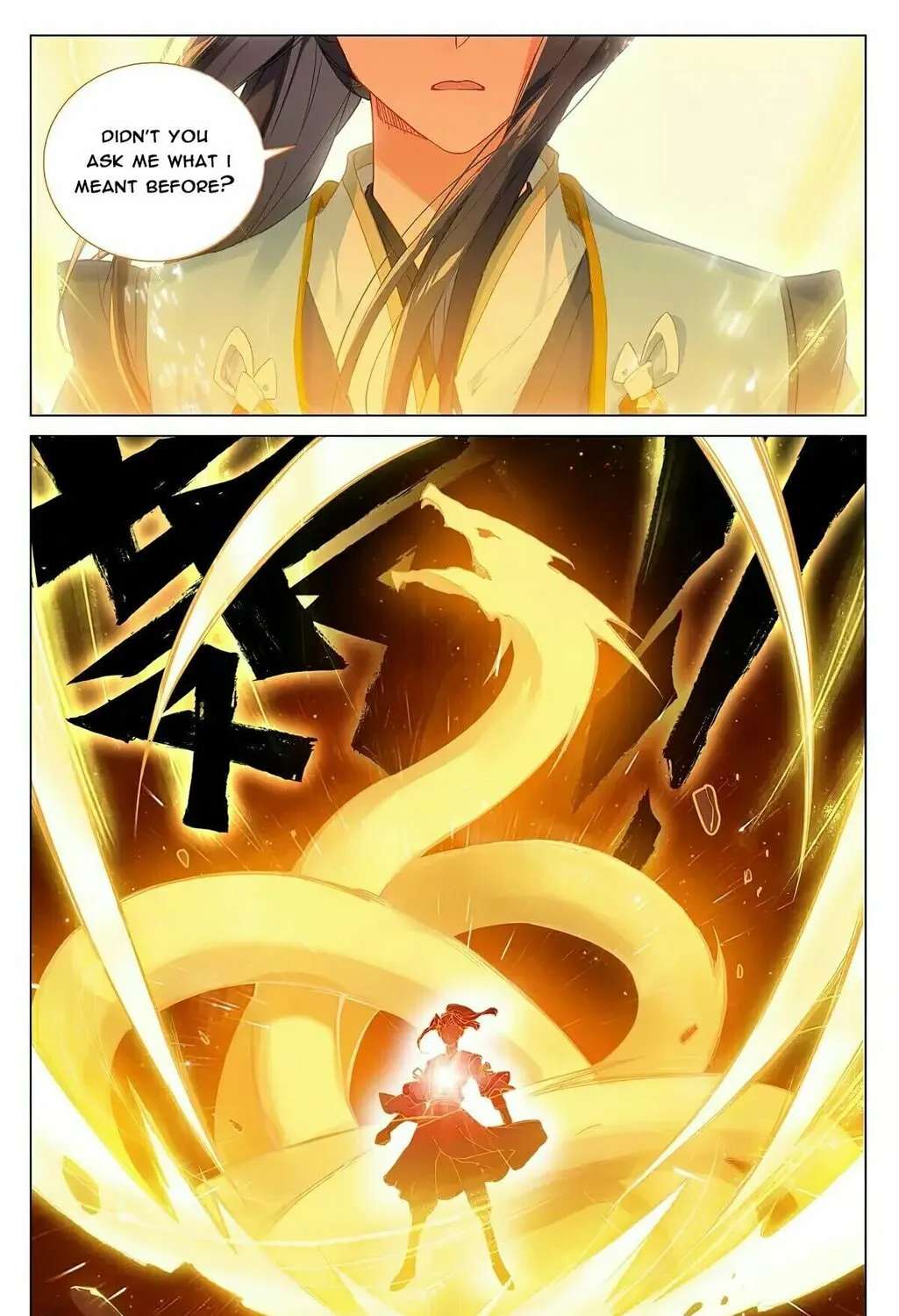 Read Dragon Prince Yuan chapter 372 image 2 on Lezhin
