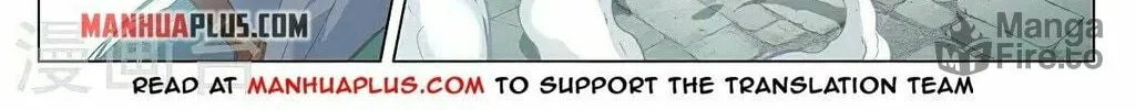 Read Dragon Prince Yuan chapter 372 image 9 on Lezhin