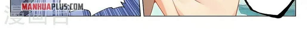 Read Dragon Prince Yuan chapter 373.5 image 7 on Lezhin