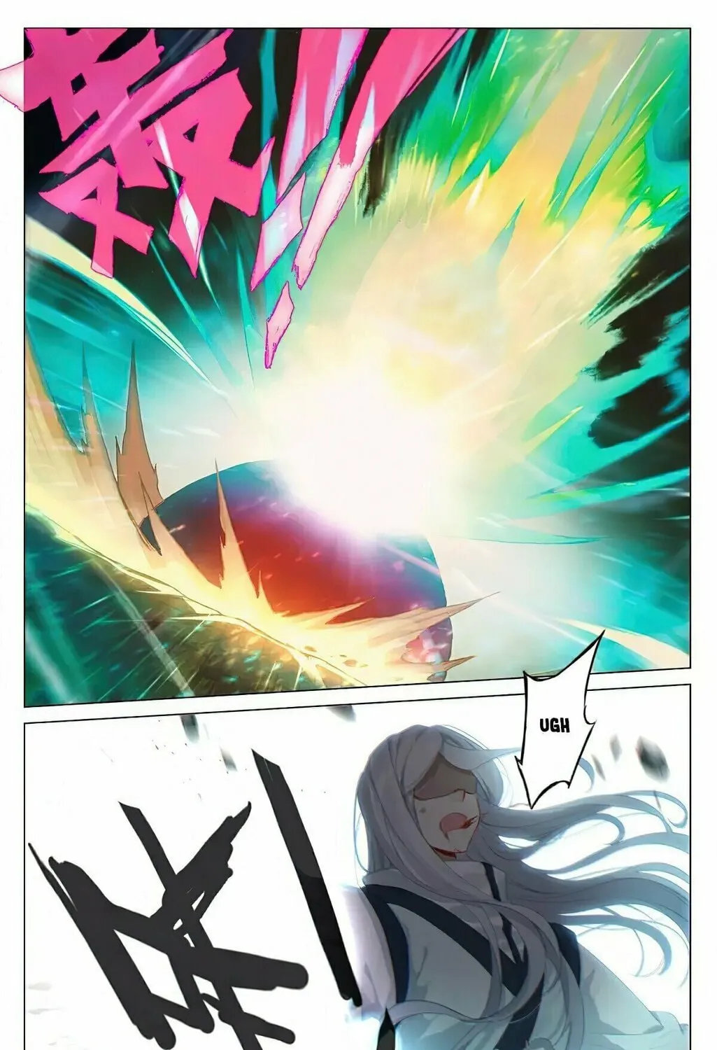 Read Dragon Prince Yuan chapter 373 image 12 on Lezhin