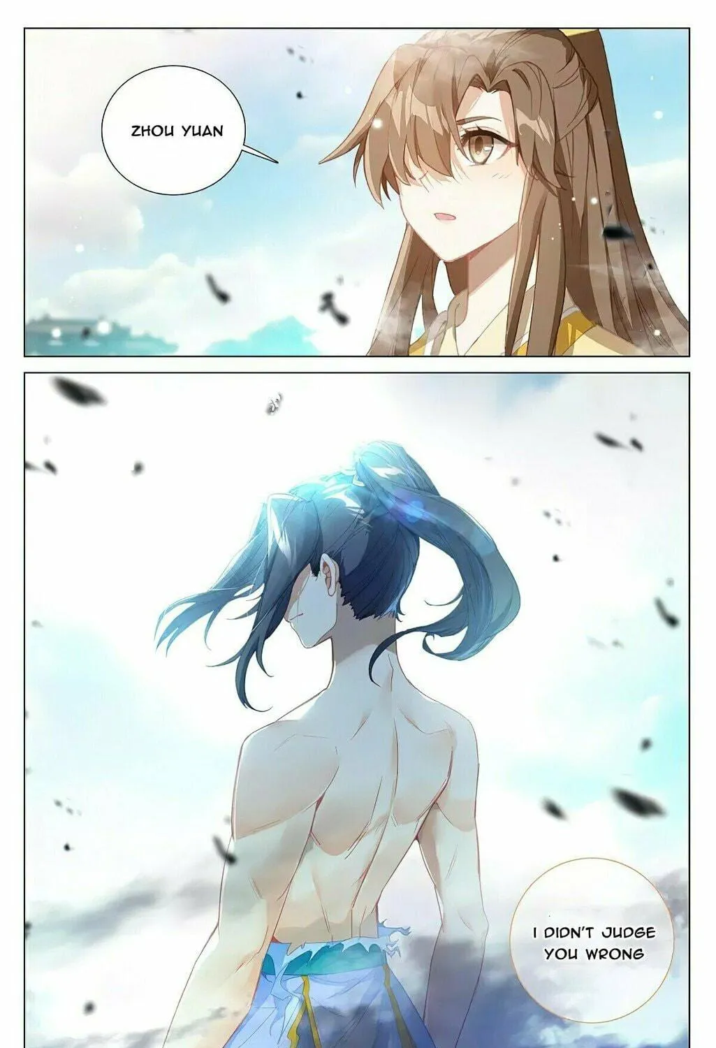 Read Dragon Prince Yuan chapter 373 image 16 on Lezhin