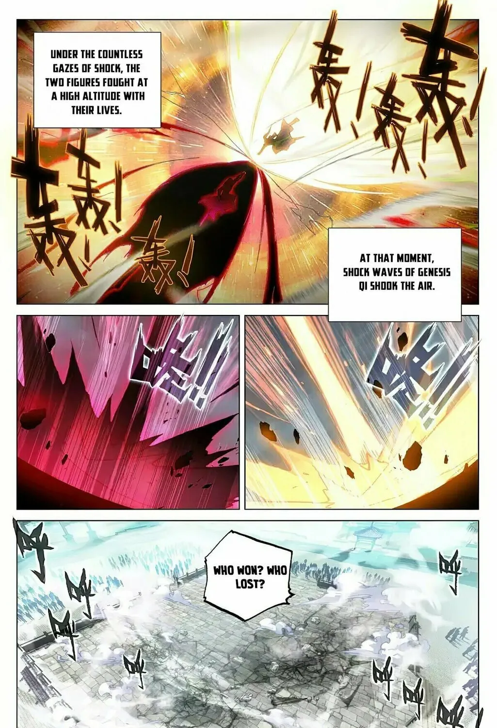 Read Dragon Prince Yuan chapter 373 image 2 on Lezhin