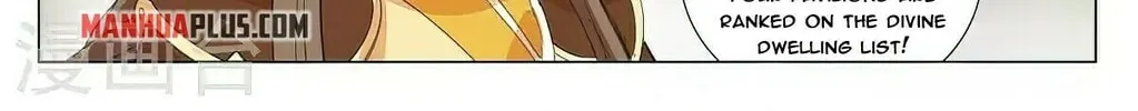 Read Dragon Prince Yuan chapter 374.5 image 13 on Lezhin
