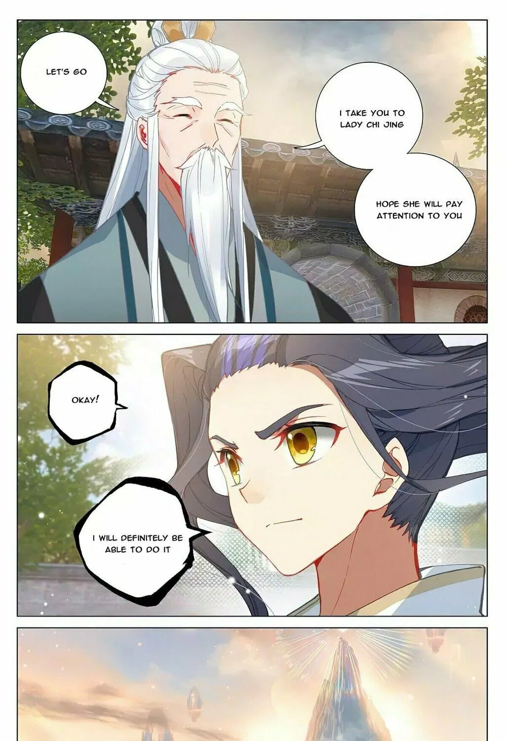 Read Dragon Prince Yuan chapter 374.5 image 16 on Lezhin