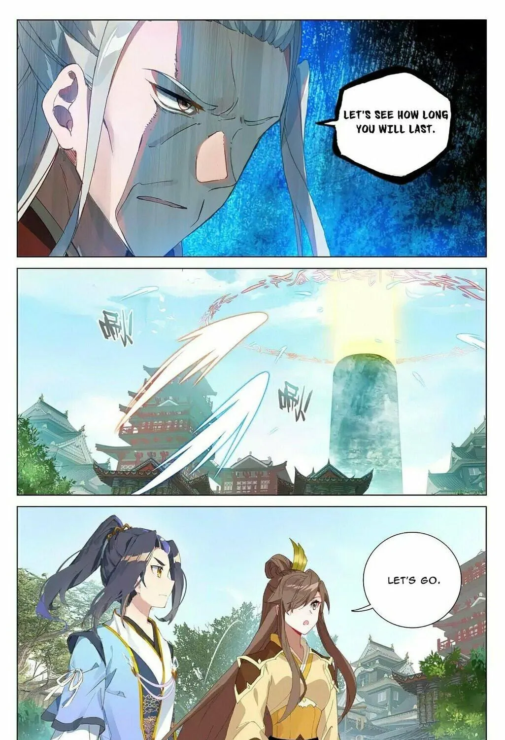 Read Dragon Prince Yuan chapter 374.5 image 4 on Lezhin
