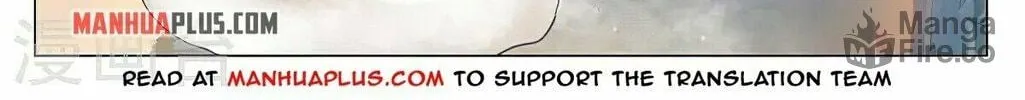 Read Dragon Prince Yuan chapter 374.5 image 9 on Lezhin