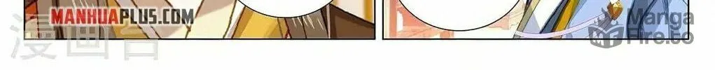 Read Dragon Prince Yuan chapter 374 image 11 on Lezhin