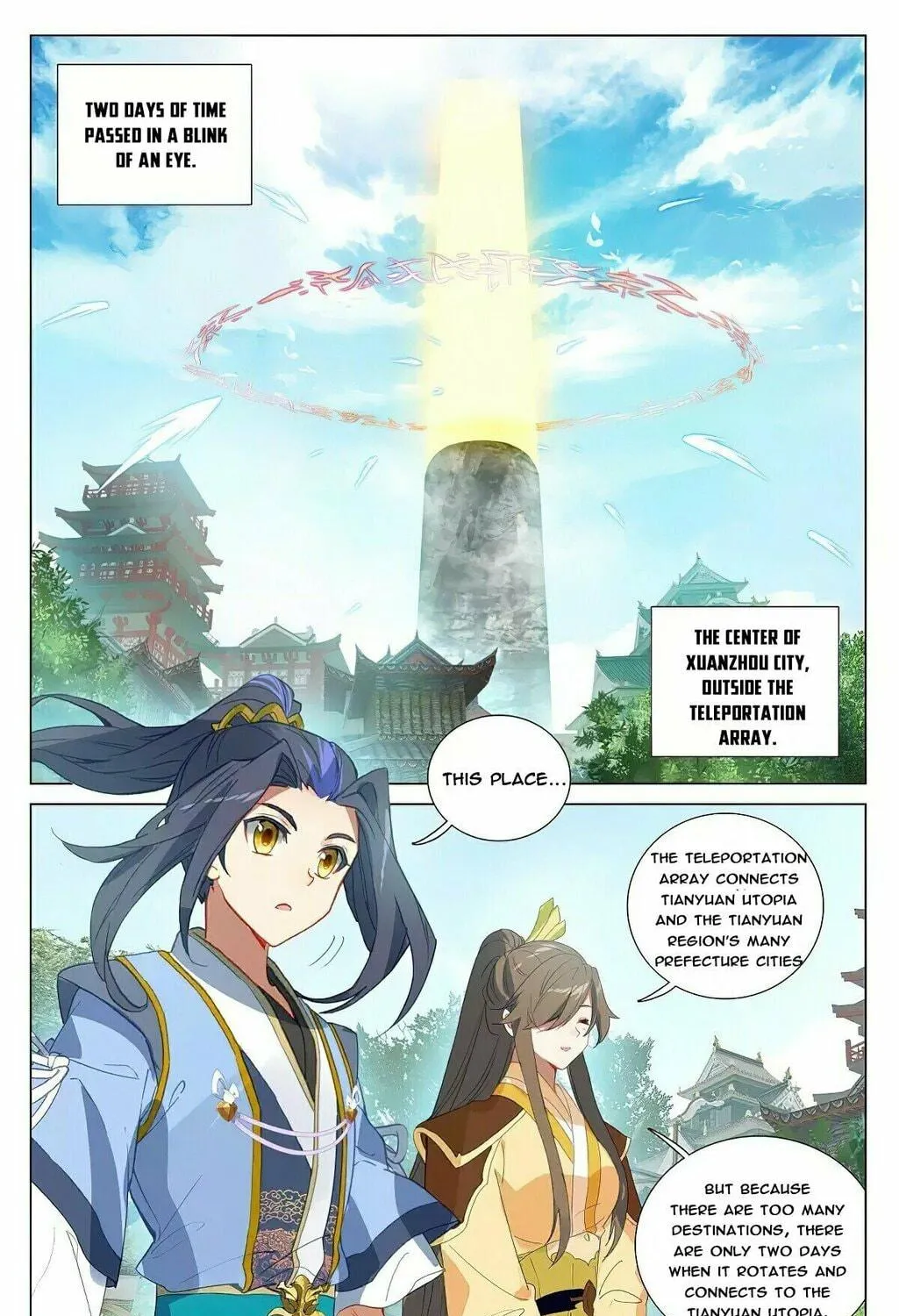 Read Dragon Prince Yuan chapter 374 image 16 on Lezhin