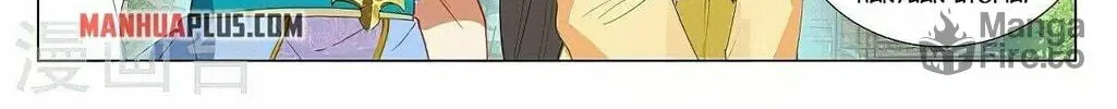 Read Dragon Prince Yuan chapter 374 image 17 on Lezhin