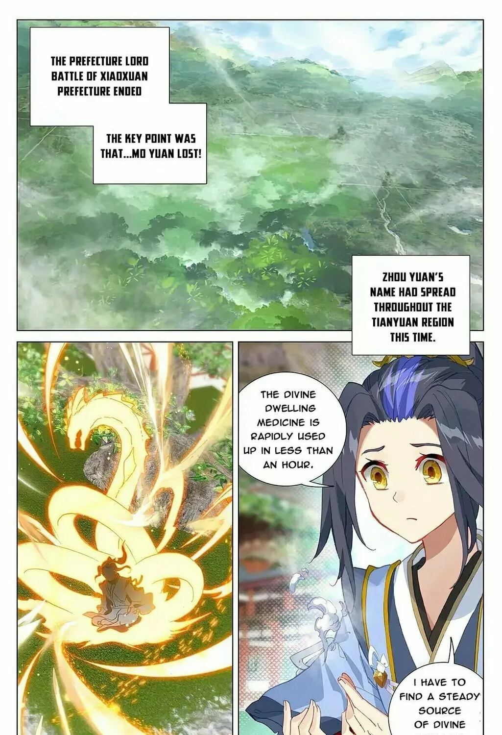 Read Dragon Prince Yuan chapter 374 image 2 on Lezhin