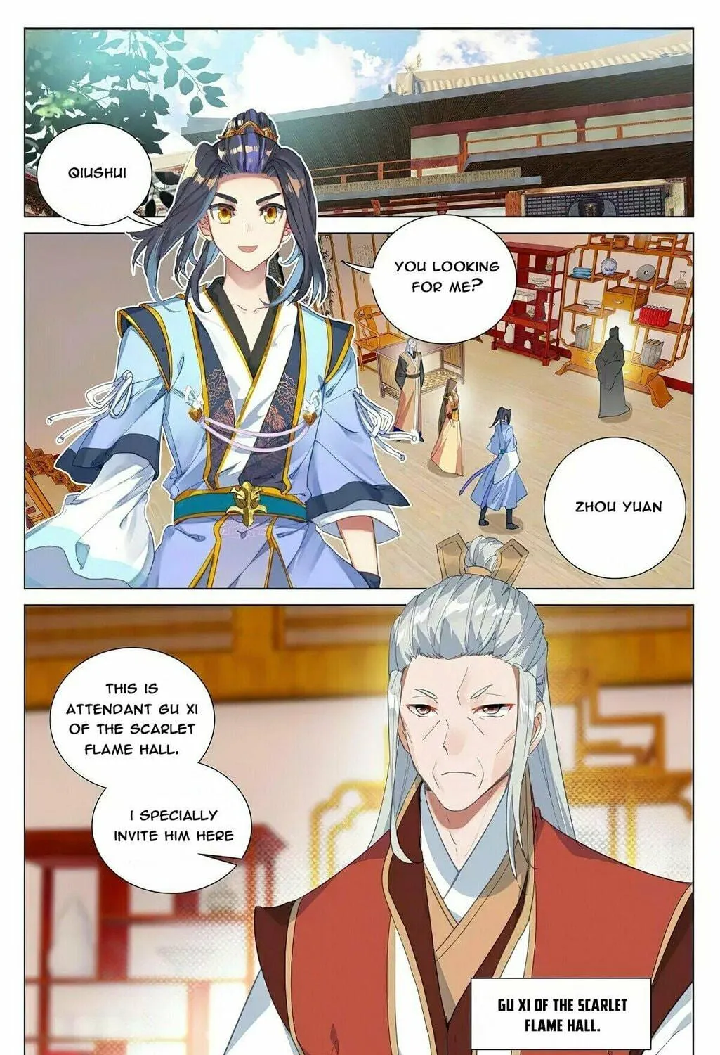 Read Dragon Prince Yuan chapter 374 image 4 on Lezhin