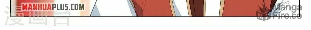Read Dragon Prince Yuan chapter 374 image 5 on Lezhin