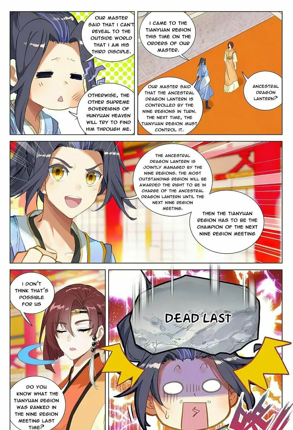 Read Dragon Prince Yuan chapter 375.5 image 16 on Lezhin