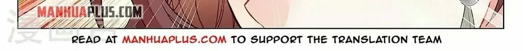 Read Dragon Prince Yuan chapter 375.5 image 3 on Lezhin