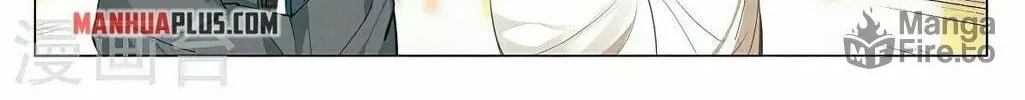 Read Dragon Prince Yuan chapter 375.5 image 5 on Lezhin