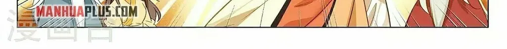 Read Dragon Prince Yuan chapter 375.5 image 7 on Lezhin