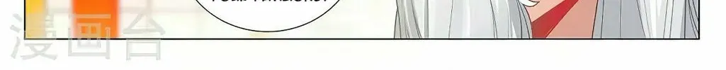 Read Dragon Prince Yuan chapter 375 image 13 on Lezhin