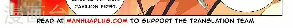 Read Dragon Prince Yuan chapter 375 image 15 on Lezhin