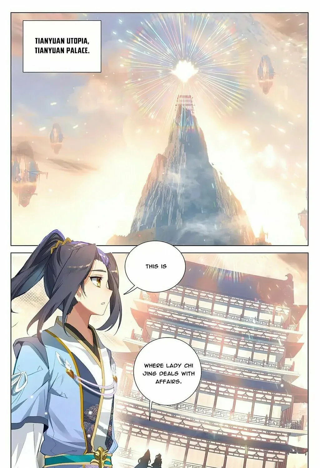 Read Dragon Prince Yuan chapter 375 image 2 on Lezhin