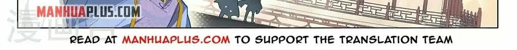 Read Dragon Prince Yuan chapter 375 image 3 on Lezhin