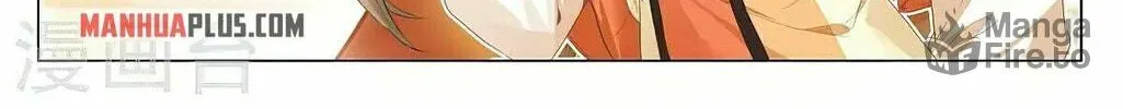 Read Dragon Prince Yuan chapter 375 image 5 on Lezhin