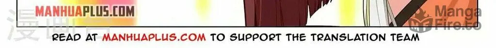 Read Dragon Prince Yuan chapter 375 image 9 on Lezhin