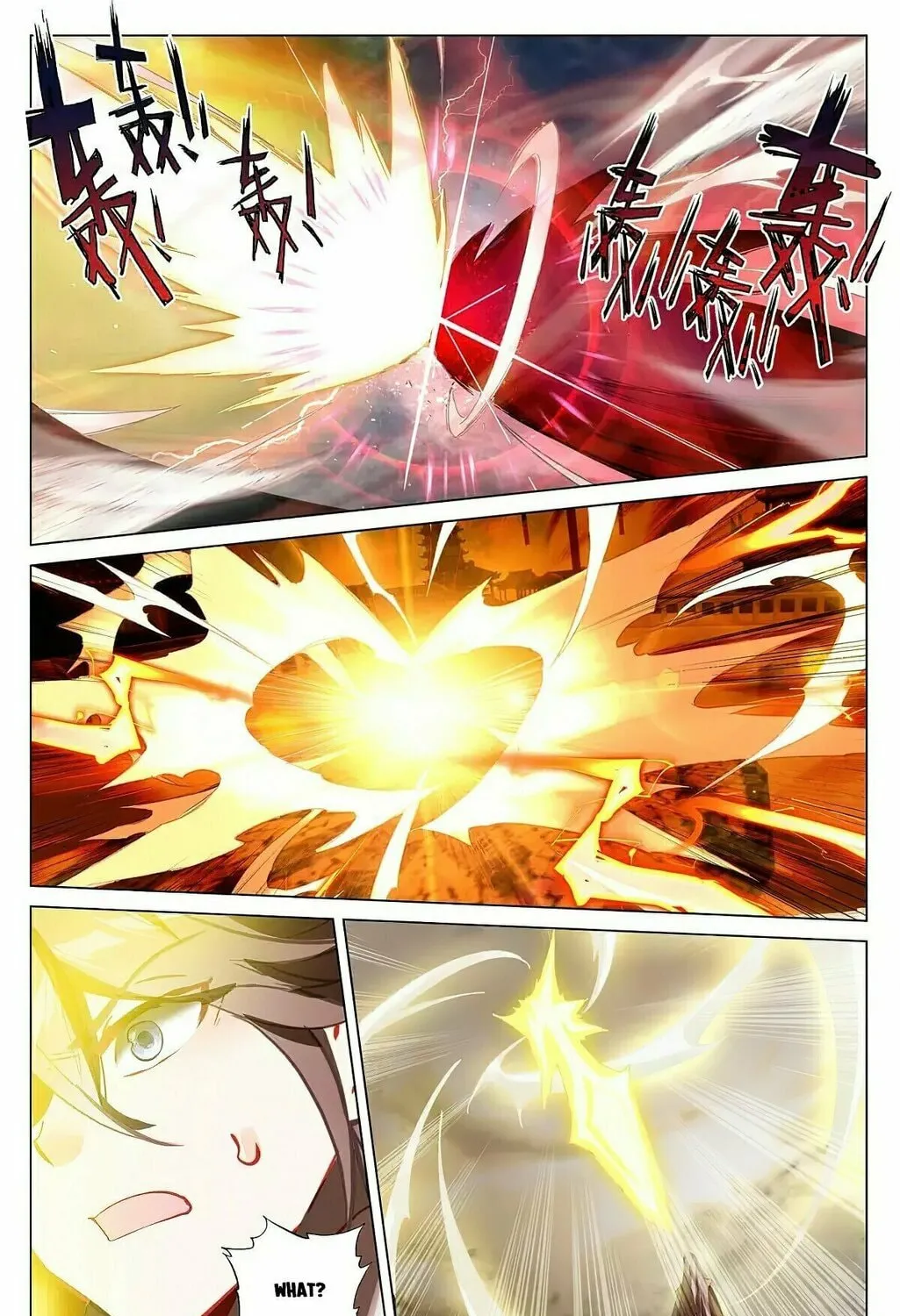 Read Dragon Prince Yuan chapter 376.5 image 12 on Lezhin