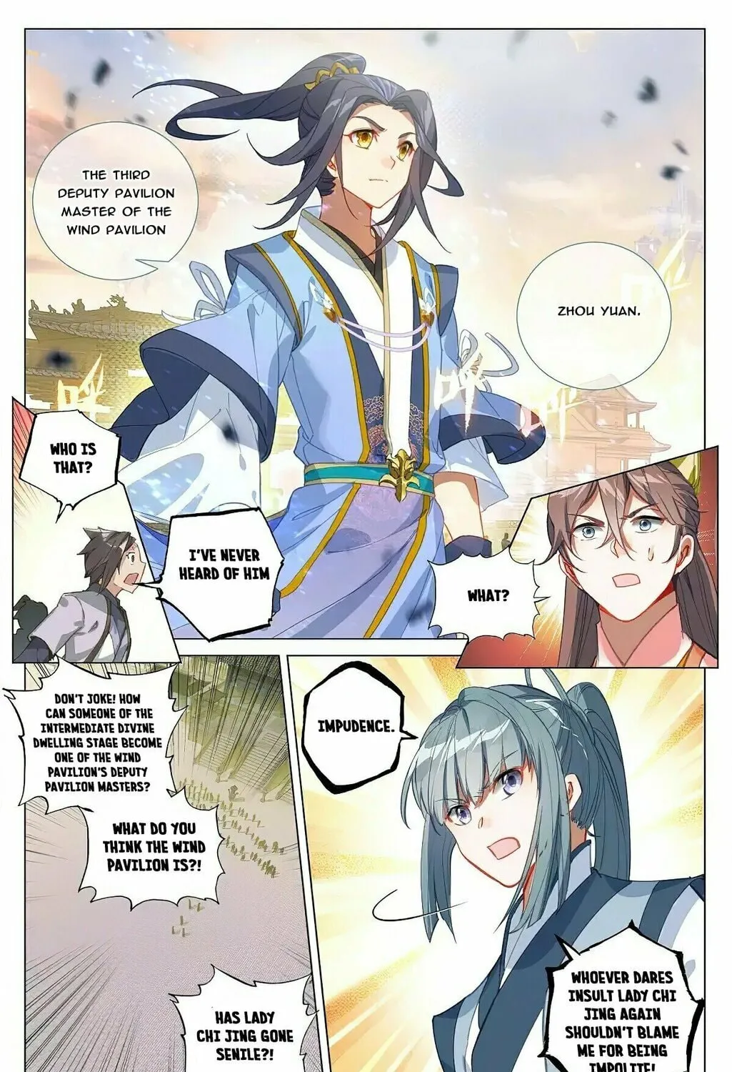 Read Dragon Prince Yuan chapter 376.5 image 2 on Lezhin